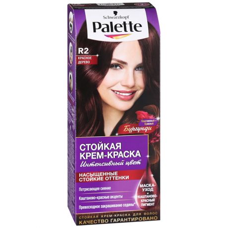 Краска для волос Palette PCC R2 Красное дерево 50мл