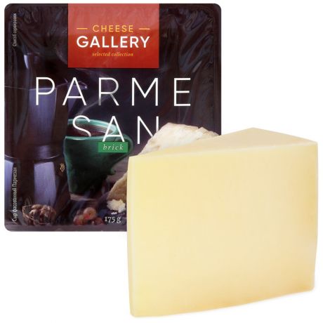 Сыр твердый Сheese Gallery Пармезан 32% 175 г
