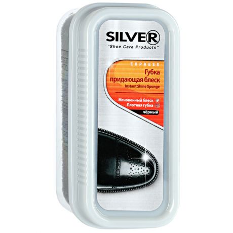 Губка-блеск для изделий из кожи Silver черная