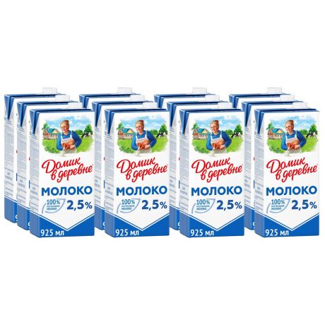 Молоко Домик в деревне ультрапастеризованное 2.5% 12 штук по 950 г