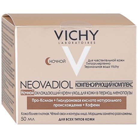 Комплекс Vichy Neovadiol компенсирующий ночной уход для кожи в период менопаузы 50мл