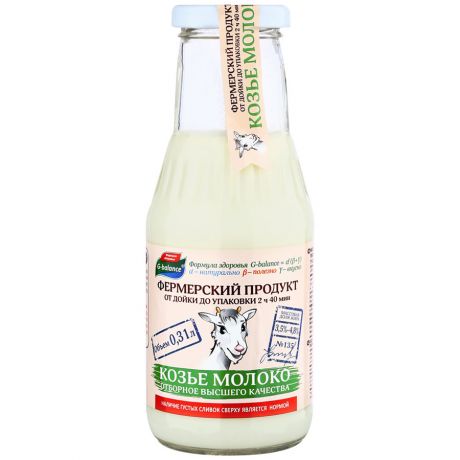 Молоко G-balance козье цельное пастеризованное ультрафильтрованное 3.5-4.8% 310 мл