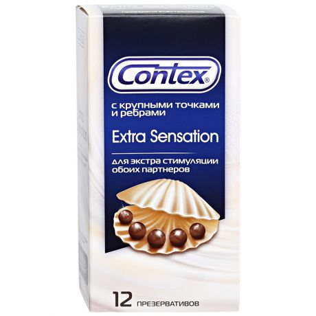 Презервативы Contex Extra Sensation с крупными точками и ребрами 12 штук