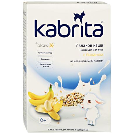 Каша 7 злаков Kabrita на козьем молоке быстрорастворимая с бананом с 6 месяцев 180 г