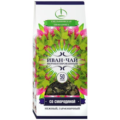 Напиток Емельяновская Биофабрика Иван-чай чайный листовой с листьями смородины 50 г