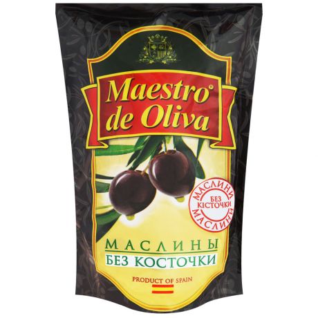 Маслины Maestro de Oliva без косточки 170 г