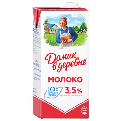 Молоко Домик в деревне ультрапастеризованное 3.5% 950 г