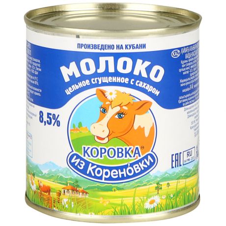 Молоко Коровка из Кореновки сгущенное цельное с сахаром ГОСТ 8.5% 380 г