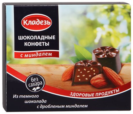 Конфеты шоколадные Кладезь С миндалем на изомальте 100г