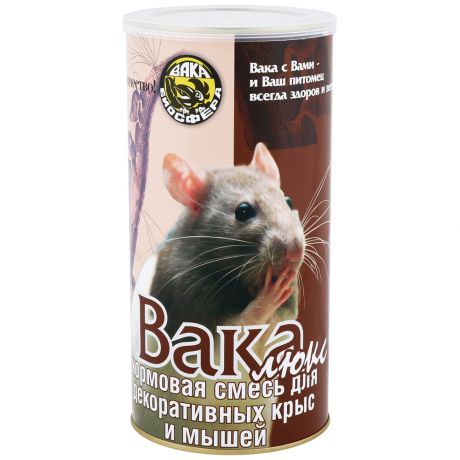 Корм для декоративных крыс и мышей Вака Люкс 800г