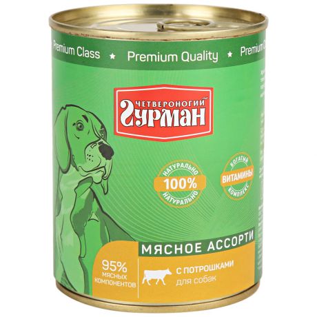 Корм для собак Четвероногий Гурман, мясное ассорти с потрошками, 340г ж/б