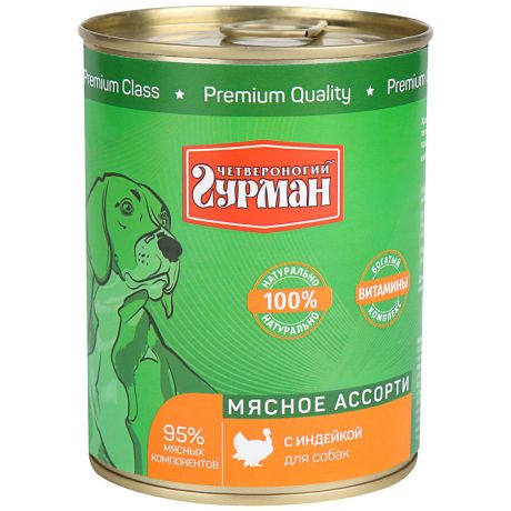 Корм для собак Четвероногий Гурман, мясное ассорти с индейкой, 340г ж/б