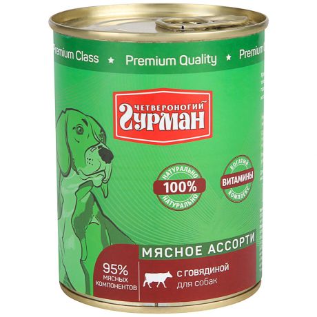 Корм для собак Четвероногий Гурман, мясное ассорти с говядиной, 340г ж/б