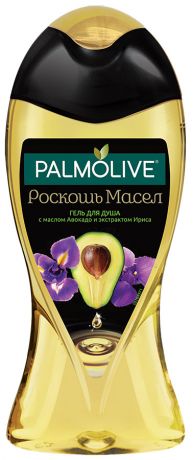 Гель для душа Palmolive Роскошь масел с маслом Авокадо и экстрактом Ириса, 250мл