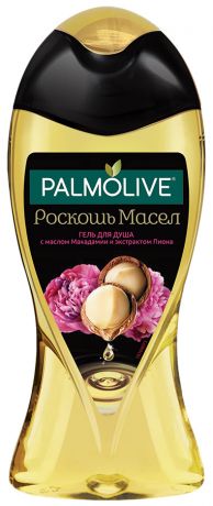 Гель для душа Palmolive Роскошь Масел с маслом Макадамии и экстрактом Пиона, 250мл