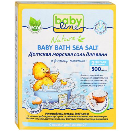 Соль морская для ванной детская Babyline Nature в фильтр-пакетах 500 г
