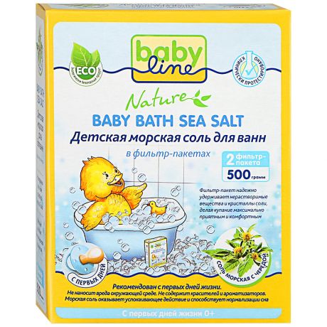 Соль морская для ванной детская Babyline Nature с чередой в фильтр-пакетах с рождения 500 г