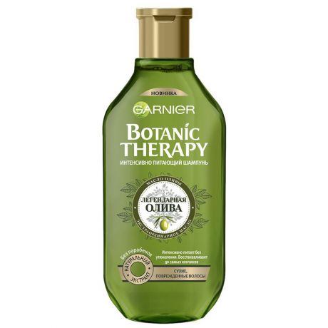 Шампунь для волос Garnier Botanic Therapy Олива 400мл