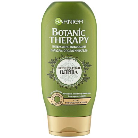 Бальзам для волос Garnier Botanic Therapy Олива 200мл