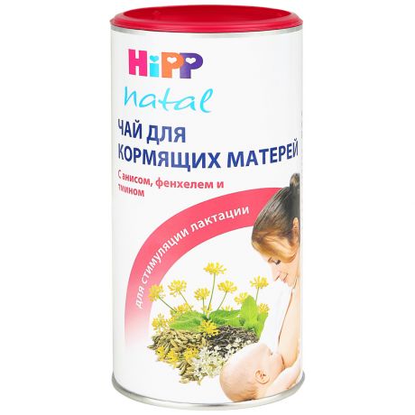 Чай Hipp для кормящих матерей быстрорастворимый с анисом фенхелем и тмином 200 г