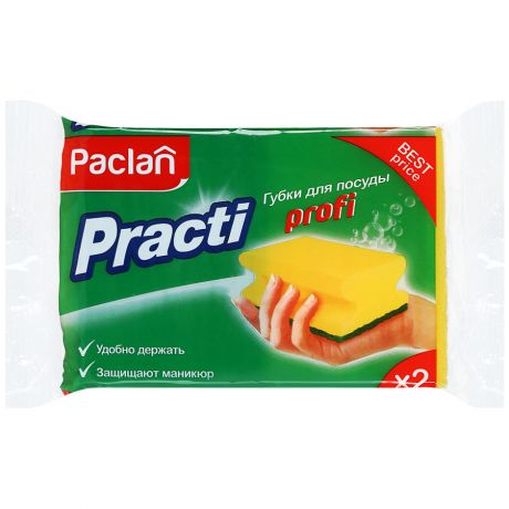Губки для посуды Paclan Practi Profi 2шт
