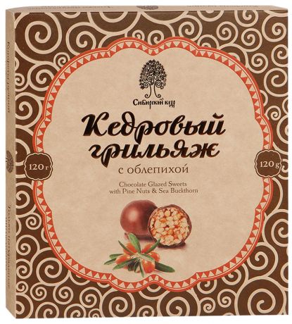 Конфеты Сибирский кедр Грильяж кедровый с облепихой в шоколадной глазури 120г