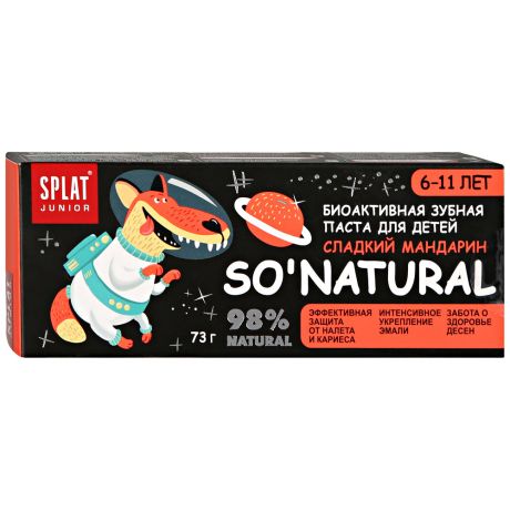 Зубная паста детская Splat Junior Сладкий мандарин от 6 до 11 лет 55 мл