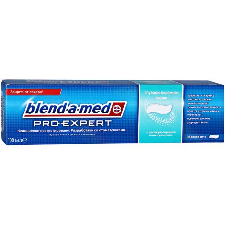 Зубная паста Blend-a-med ProExpert Ледяная мята глубокая бережная чистка 100 мл