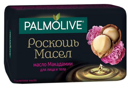 Мыло туалетное Palmolive Роскошь Масел с маслом Макадамии, 90г
