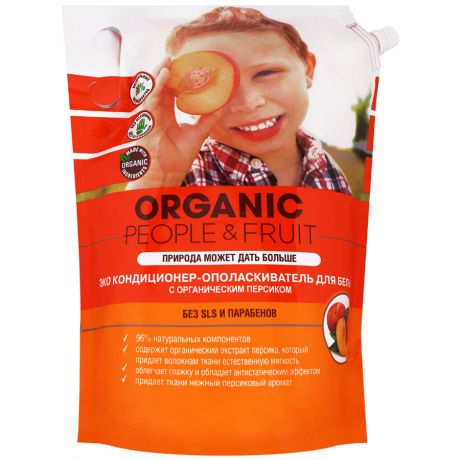 Кондиционер-ополаскиватель для белья Organic People&Fruit Эко с органическим персиком 2 л