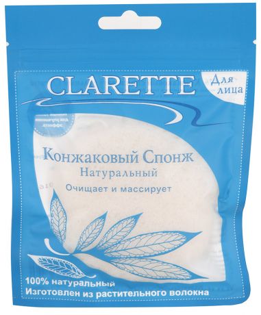 Конжаковый спонж Clarette натуральный для лица CKL 426