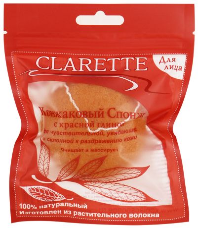 Конжаковый спонж Clarette с красной глиной для лица CKL 480