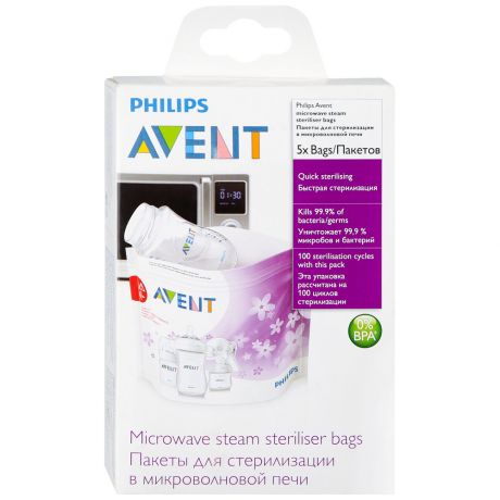 Пакеты для стерилизации в микроволновой печи Philips Avent SCF297/05 (5 штук)