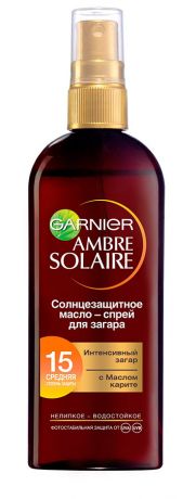 Солнцезащитное масло-спрей Garnier Ambre Solaire для интенсивного золотистого загара водостойкое SPF15 150мл