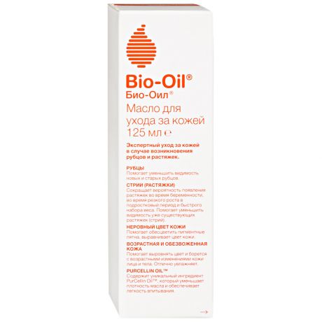 Масло Bio-Oil 125мл