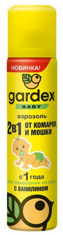 Аэрозоль от комаров и мошки Gardex Baby детский 80 мл