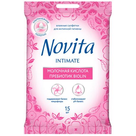 Влажные салфетки Novita Intimate очищающие для интимной гигиены 15 штук