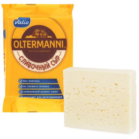 Сыр полутвердый Oltermanni Valio Сливочный 45% 300 г