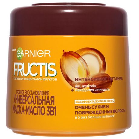 Масло-Маска Garnier Fructis 3 в 1 "Тройное Восстановление" для очень сухих и поврежденных волос, 300мл