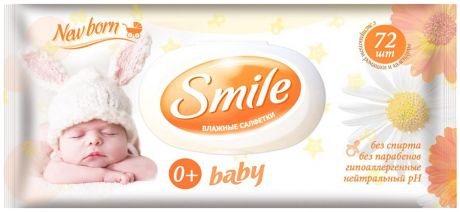 Влажные салфетки детские Smile New Born экстракт ромашки и календулы 72 штуки