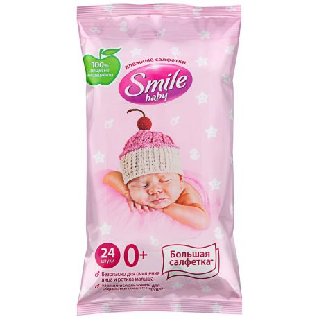Влажные салфетки детские Smile Baby для новорожденных 24 штуки