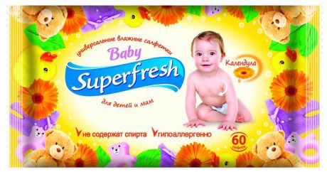 Влажные салфетки детские Superfresh универсальные 60 штук