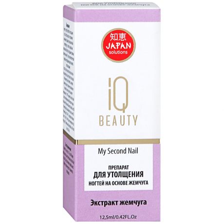 Препарат для утолщения ногтей IQ Beauty My Second Nail на основе жемчуга 12,5мл