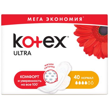 Прокладки Kotex ultra 4 капли 40 штук