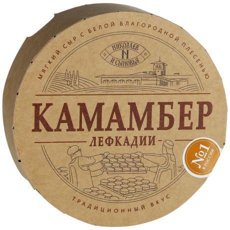 Сыр мягкий Камамбер Лефкадии с белой плесенью 50% 150 г