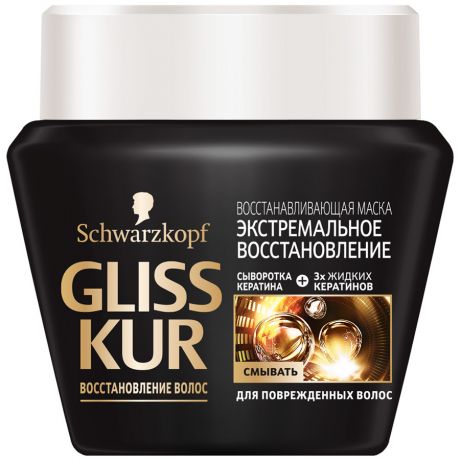 Восстанавливающая маска для волос Gliss Kur "Экстремальное восстановление" 300мл