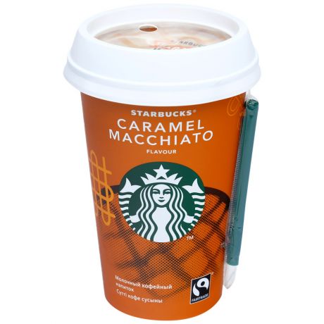 Напиток Macchiato Starbucks молочный кофейный 1.6% 220 мл