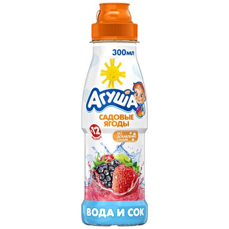 Напиток сокосодержащий Агуша с садовыми ягодами без сахара с 12 месяцев 300 мл
