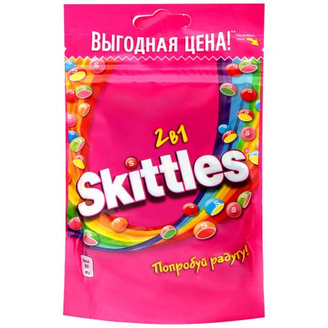 Драже Skittles 2в1 100г