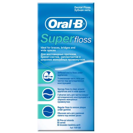 Зубная нить Oral-B Super Floss 50 м